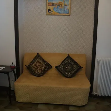 Apartment Lavender